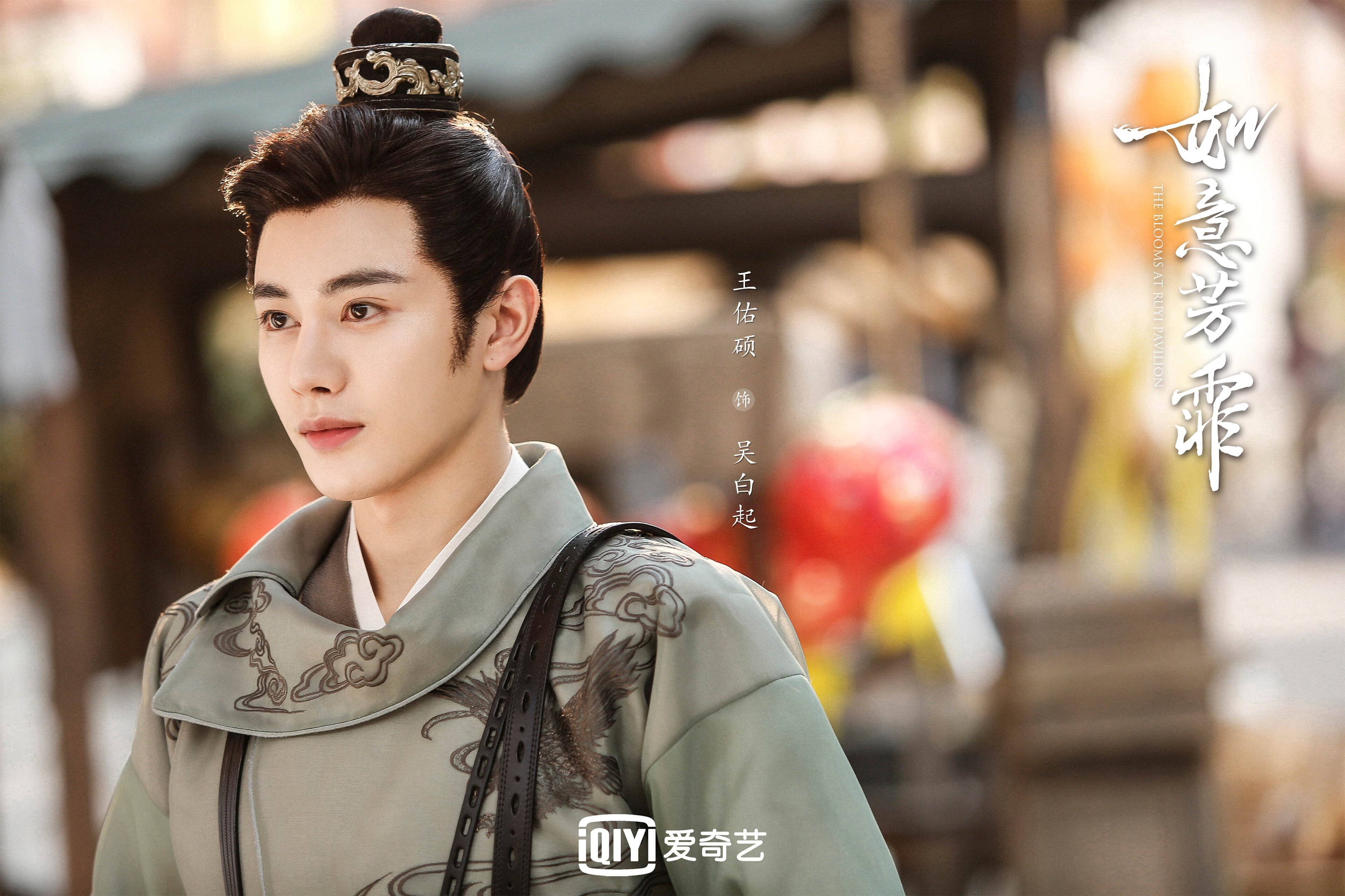 平台上线战术互动模块球迷可模拟排兵布阵提升参与体验,足球战术模拟